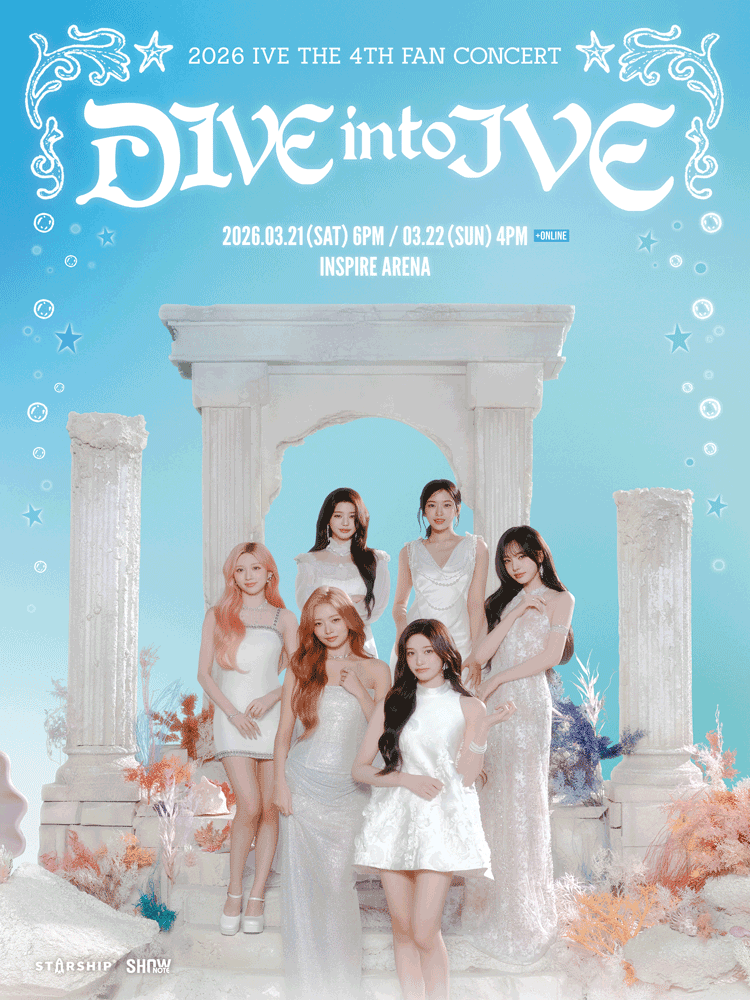 2026 IVE THE 4TH FAN CONCERT DIVE into IVE 공식 포스터
