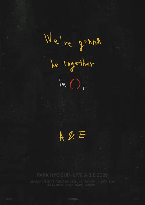 2026 박효신 콘서트 LIVE A & E 메인 포스터