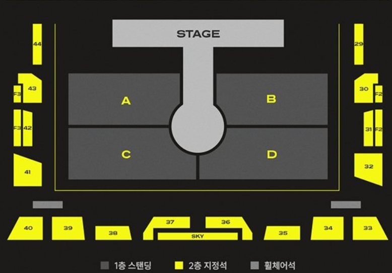 2026 P1Harmony 앙코르 콘서트 서울 좌석 배치도 (1층 스탠딩·2층 지정석)