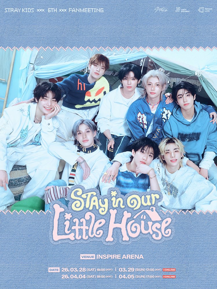 스트레이키즈 6TH 팬미팅 STAY in Our Little House 인스파이어 아레나 공연 안내